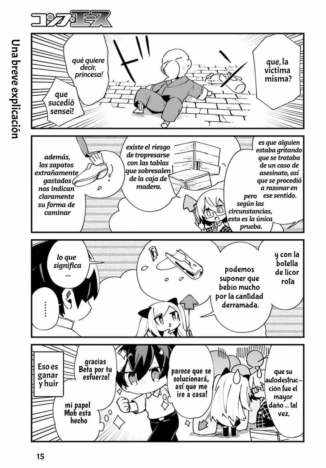 Kage no Jitsuryokusha ni Naritakute! Shadow Gaiden, chapter 15, image 17
