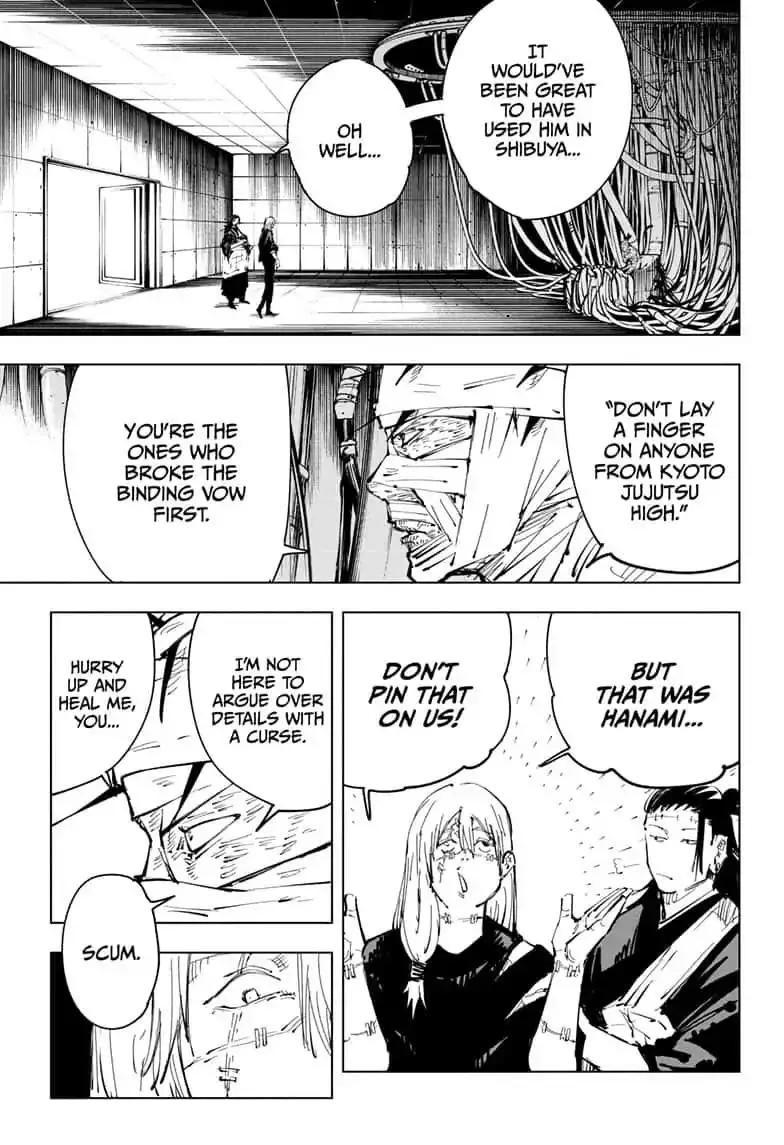 Jujutsu Kaisen, chapter 79, image 17