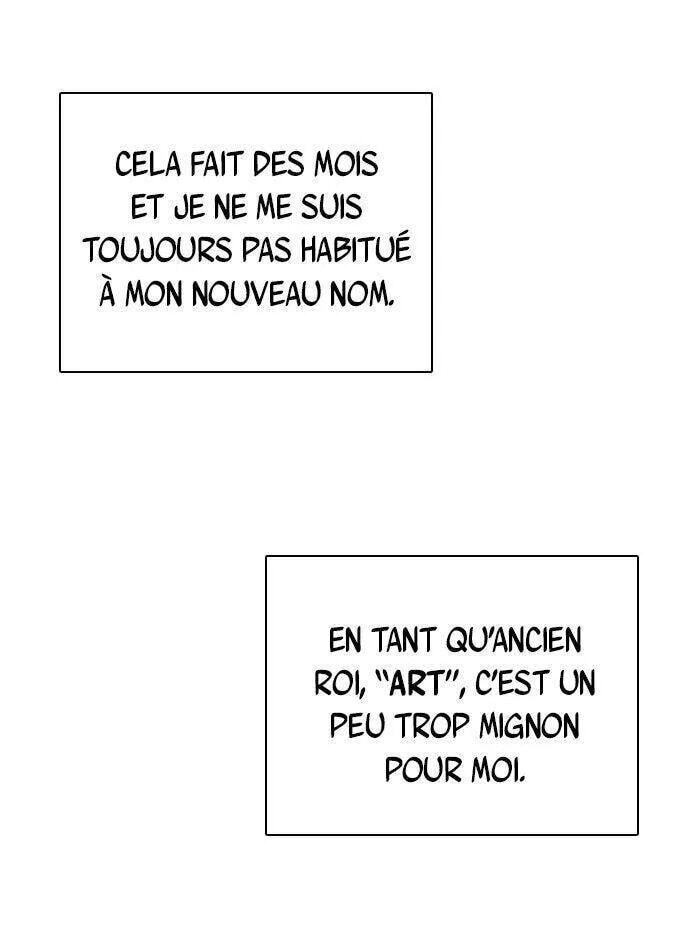 The Beginning After the End, chapter 2, page 21