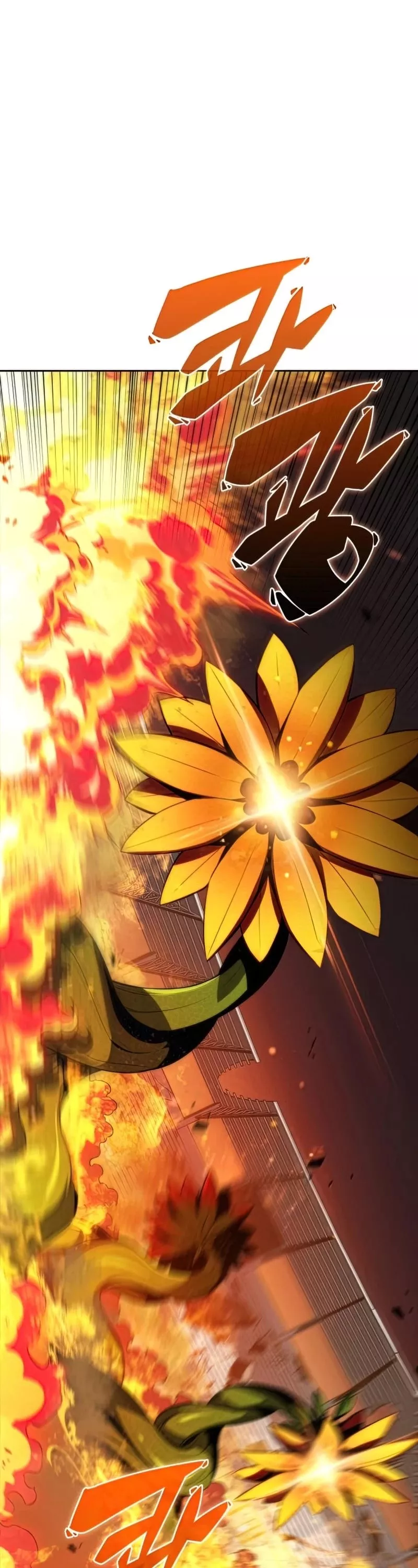 Solo Max-Level Newbie, chapter 52, image 54
