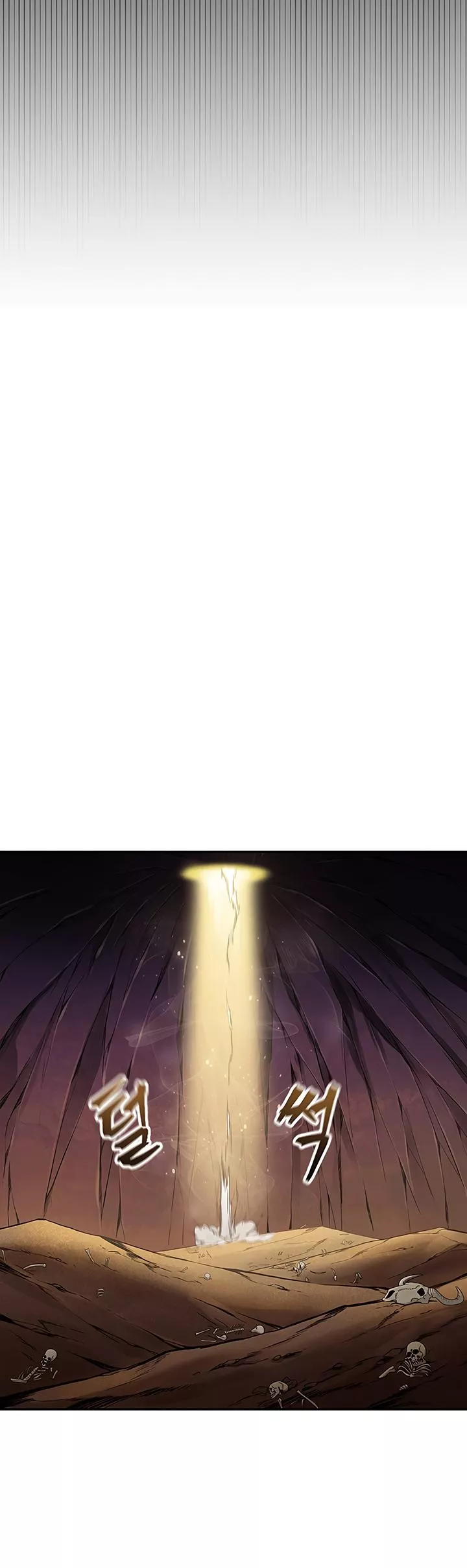 Tomb Raider King, chapter 23, image 34