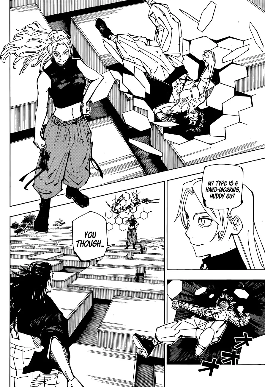 Jujutsu Kaisen, chapter 205, image 3