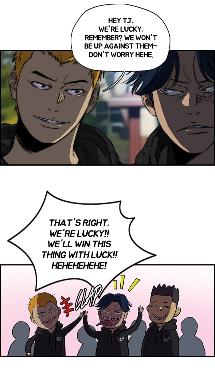 Wind Breaker, chapter 124, page 33