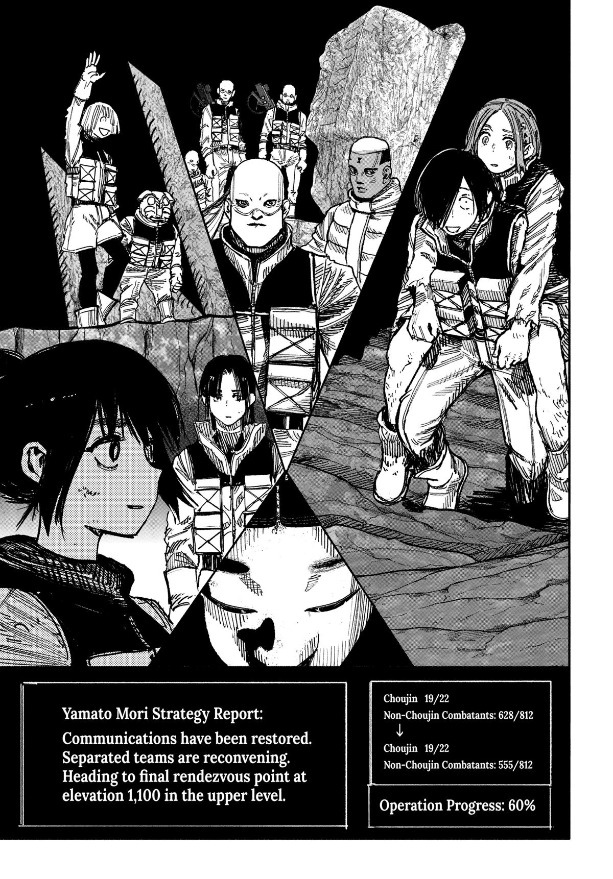 Choujin X, chapter 57, image 20