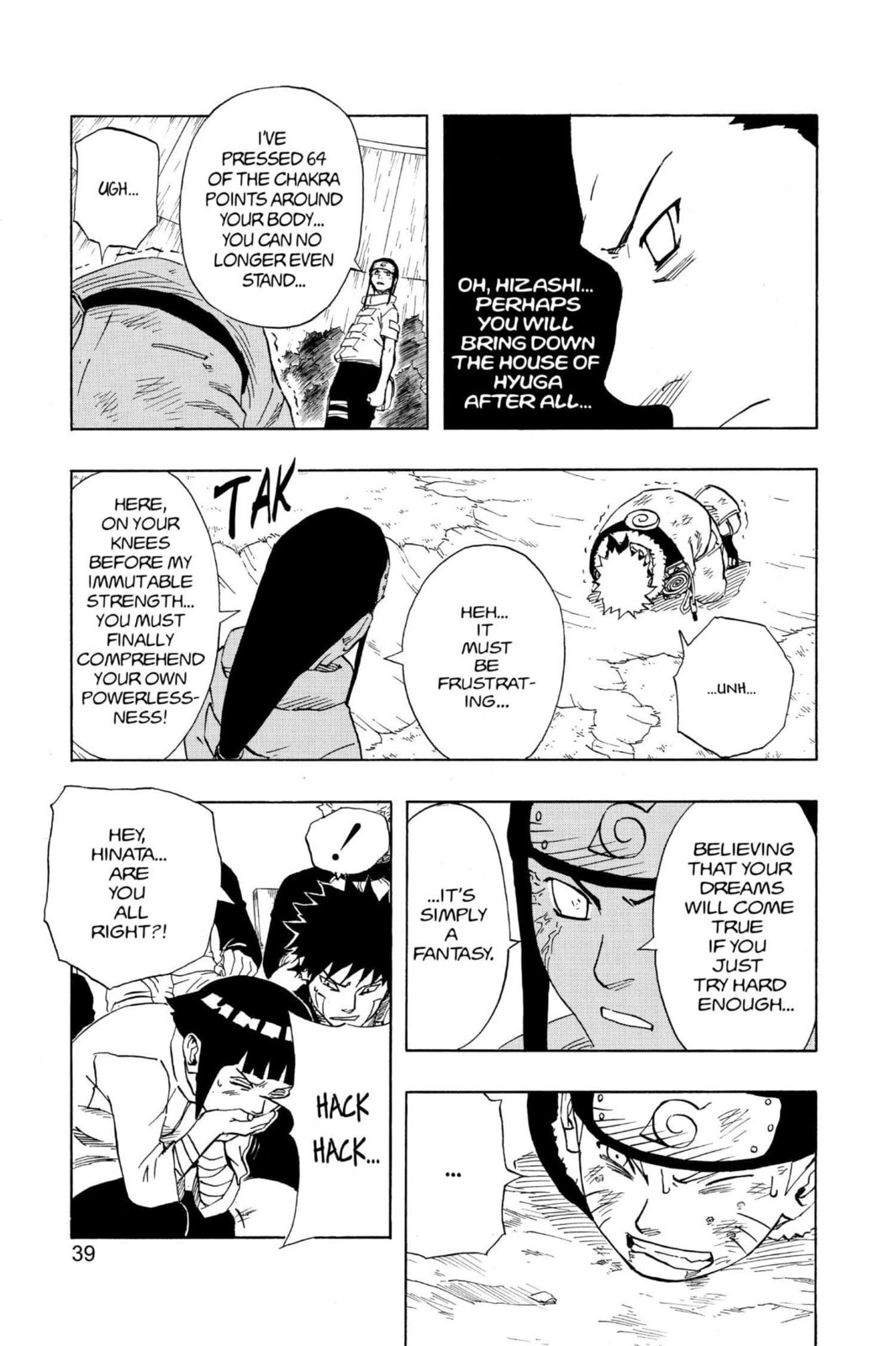 Naruto, chapter 101, image 12