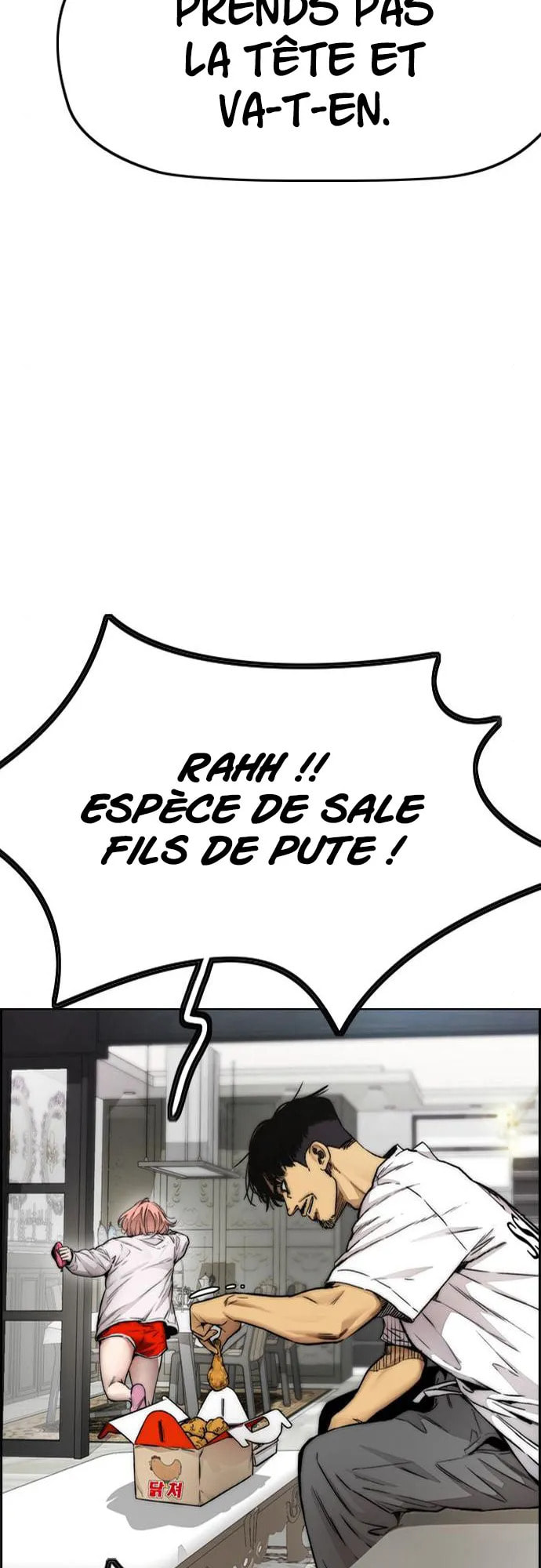 Wind Breaker, chapter 13, page 26