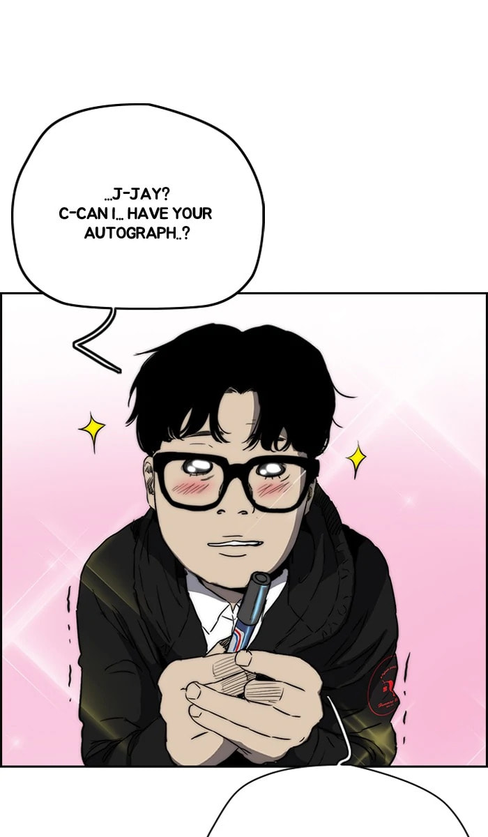 Wind Breaker, chapter 211, image 72