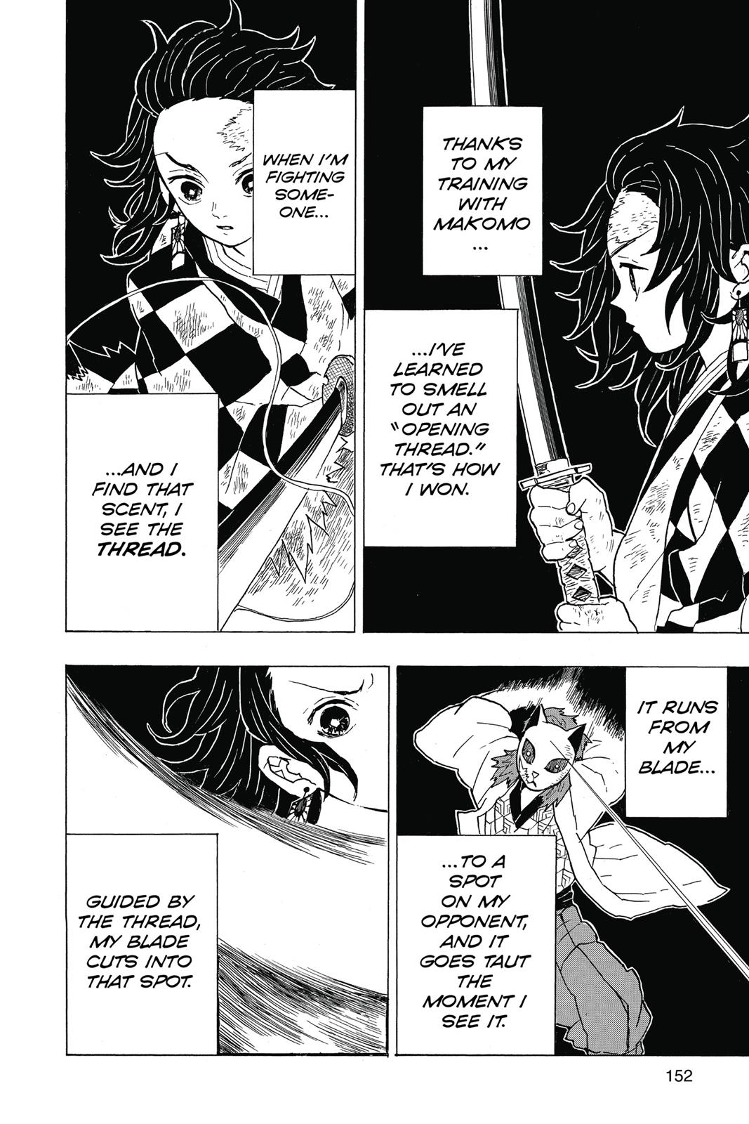 Demon Slayer: Kimetsu no Yaiba, chapter 6, image 2