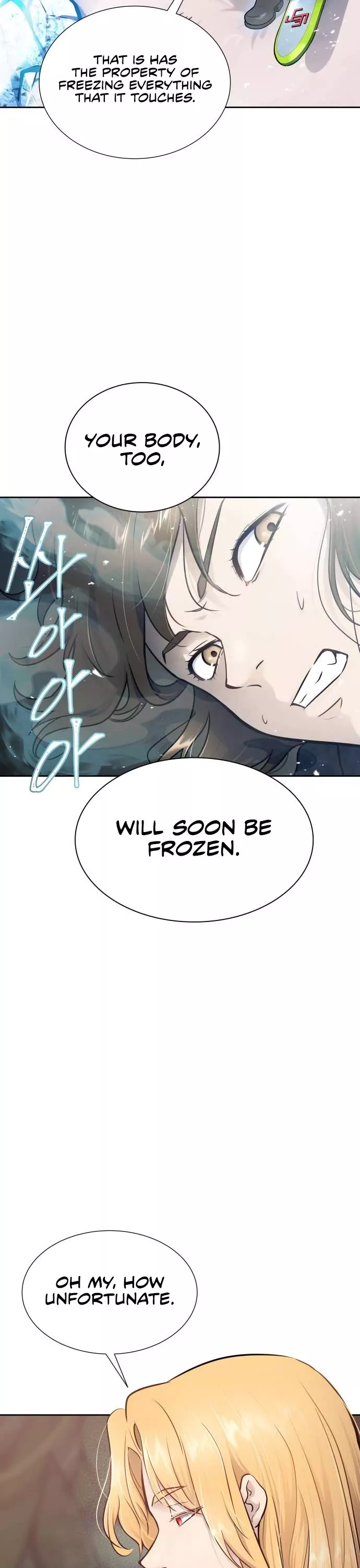 Tower of God, chapter 607, image 48