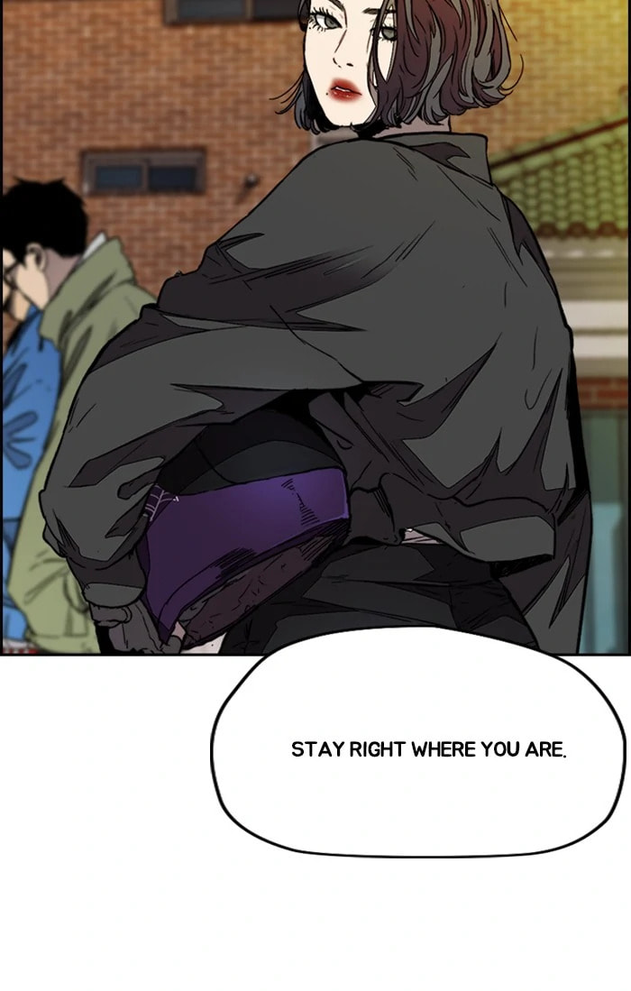 Wind Breaker, chapter 329, image 12