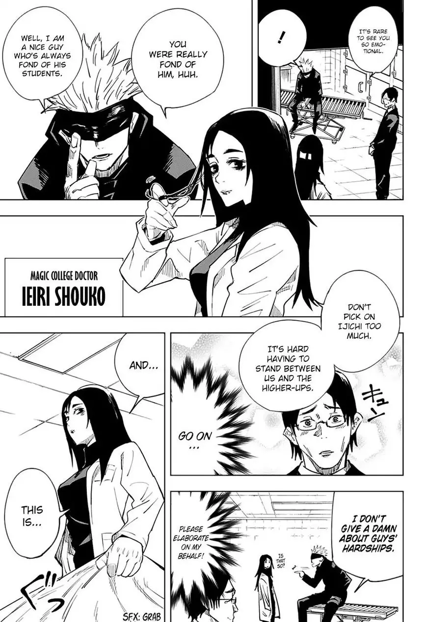 Jujutsu Kaisen, chapter 10, image 6