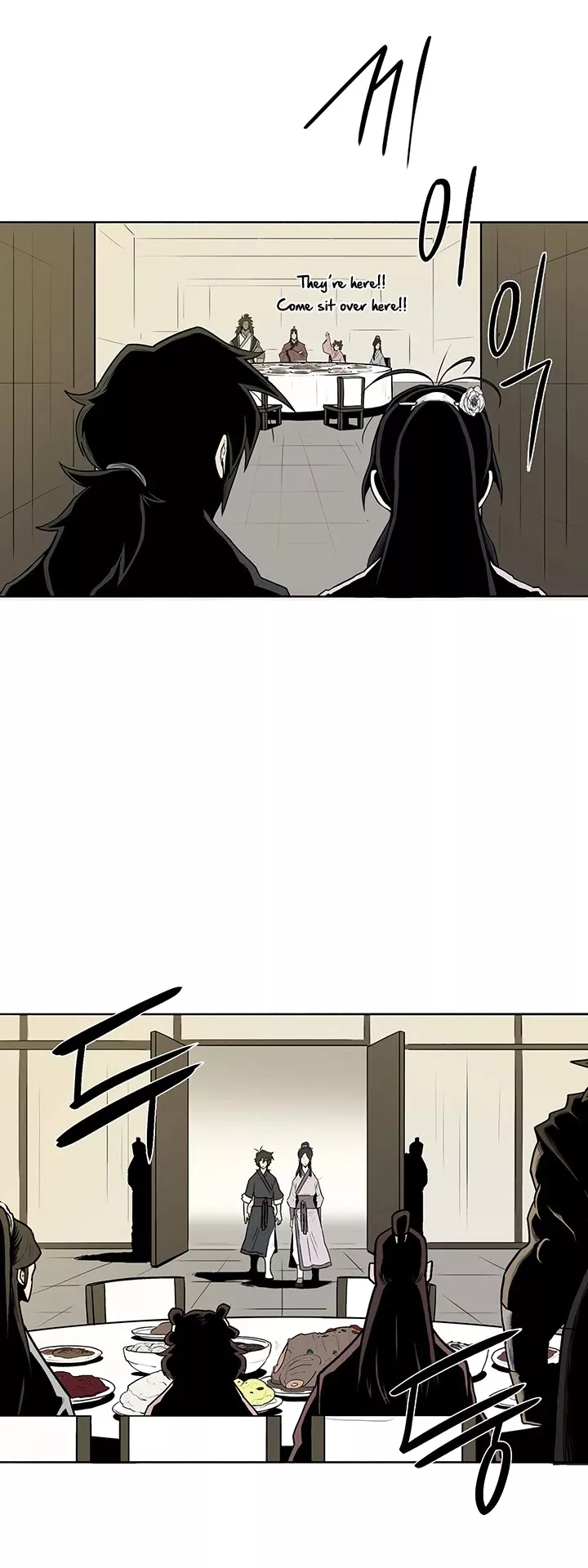 Legend of the Northern Blade, chapter 9, image 34