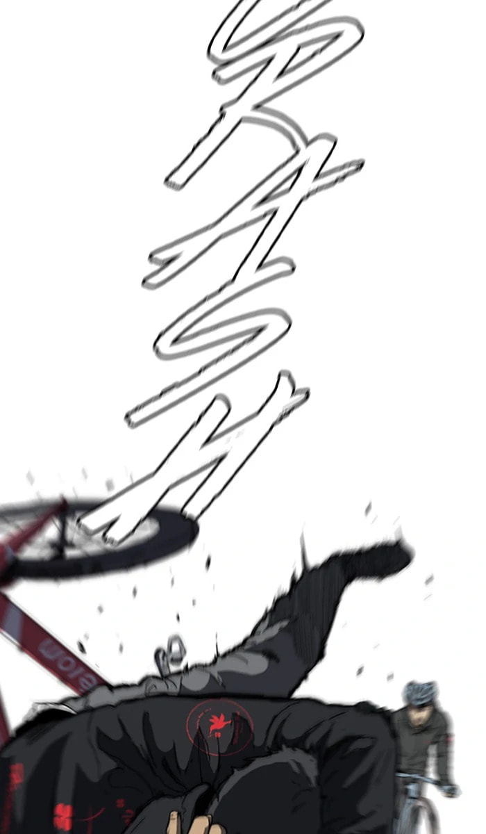 Wind Breaker, chapter 243, image 8