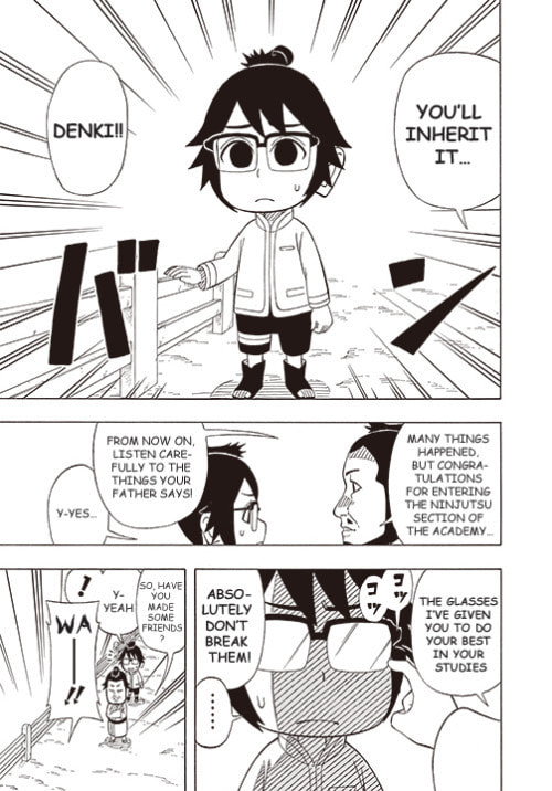 Boruto: Saikyo Dash Generations, chapter 1, page 6