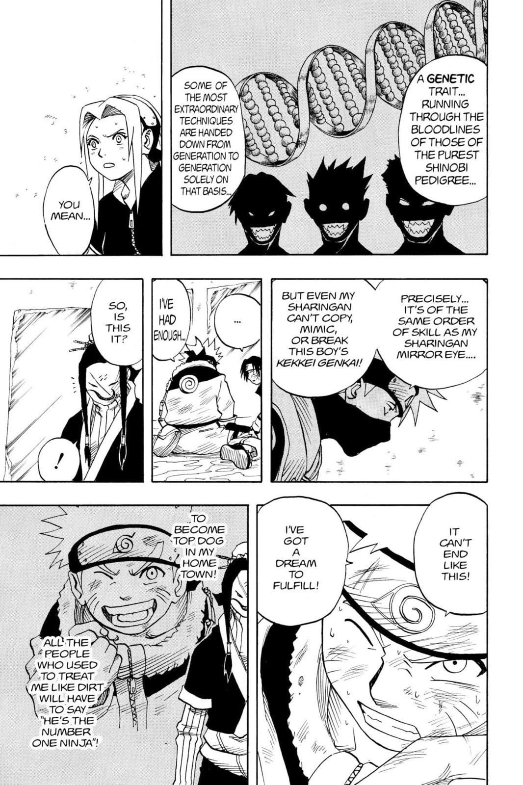 Naruto, chapter 25, image 13