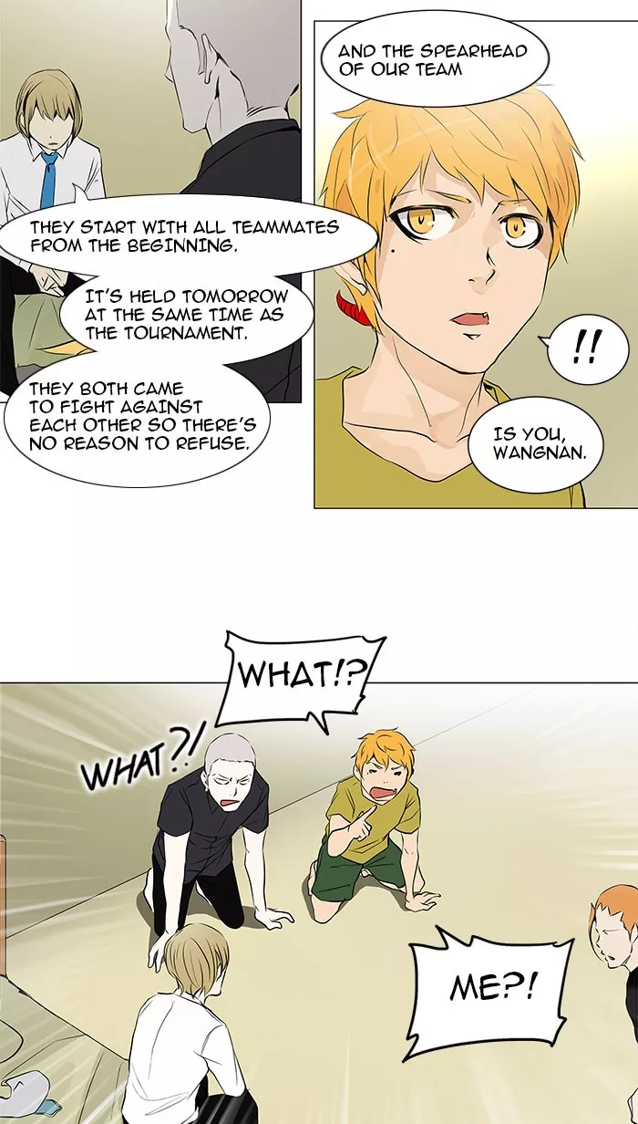 Tower of God, chapter 159, image 29