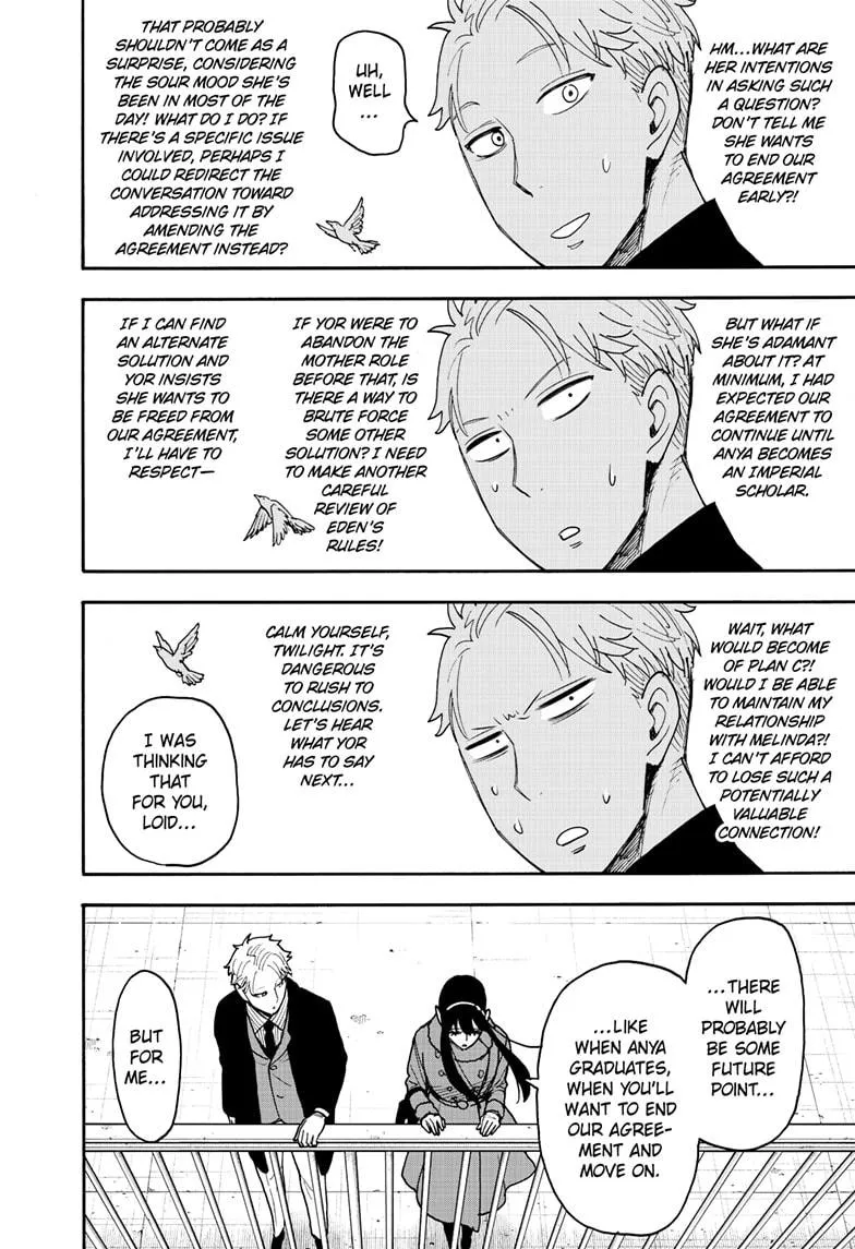 SPY x FAMILY, chapter 119, image 22