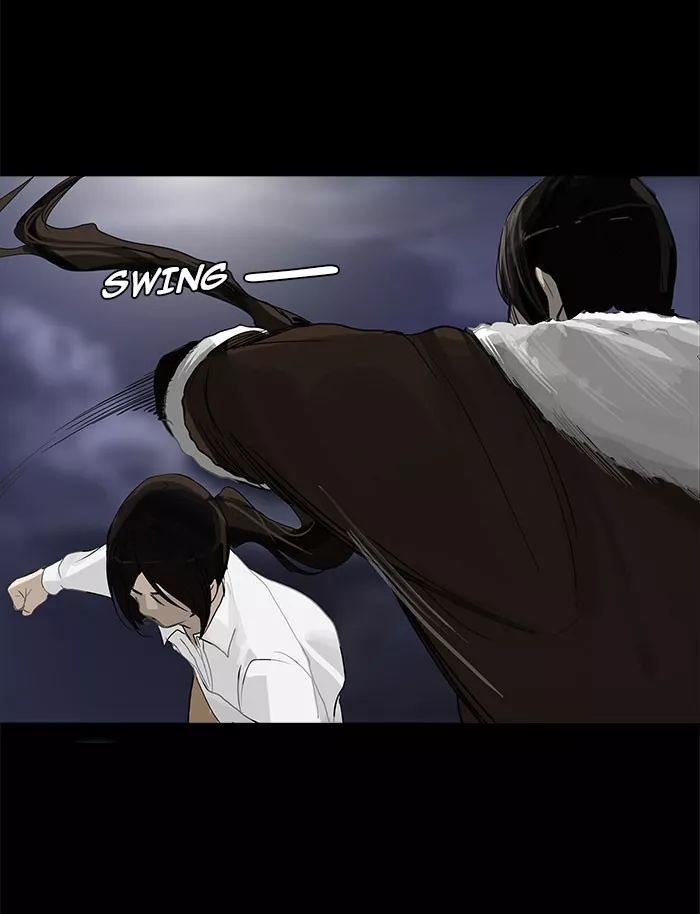 Tower of God, chapter 123, image 10