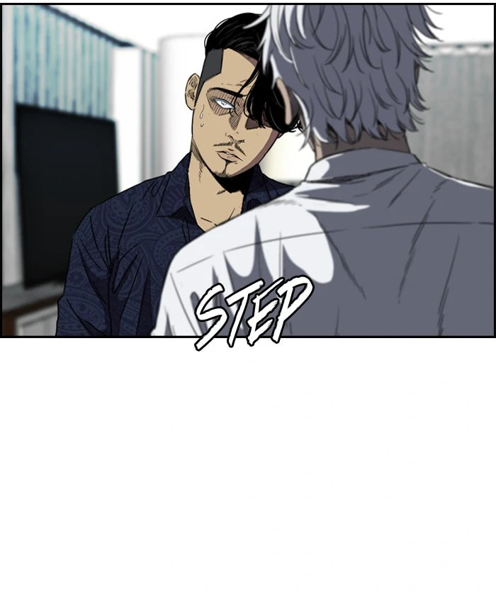 Wind Breaker, chapter 155, page 18