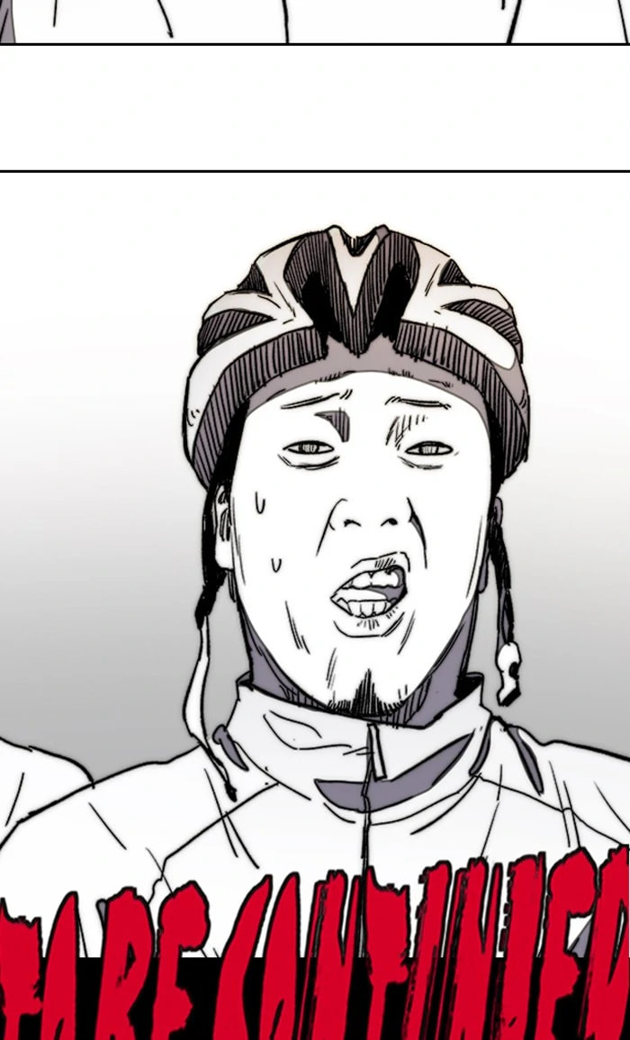 Wind Breaker, chapter 265, image 99