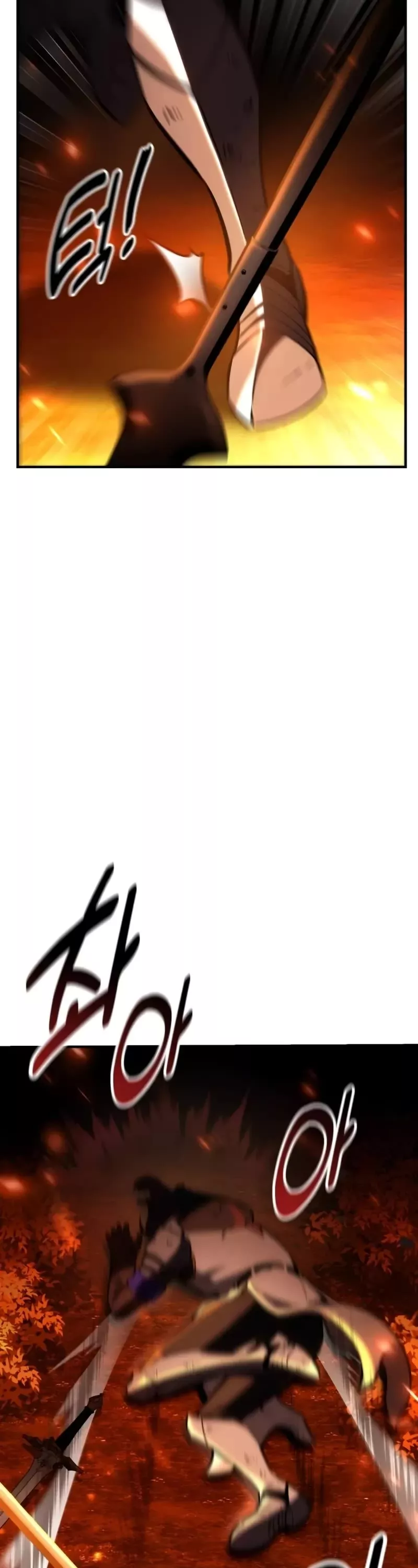 I Killed the Main Player, chapter 74, image 4