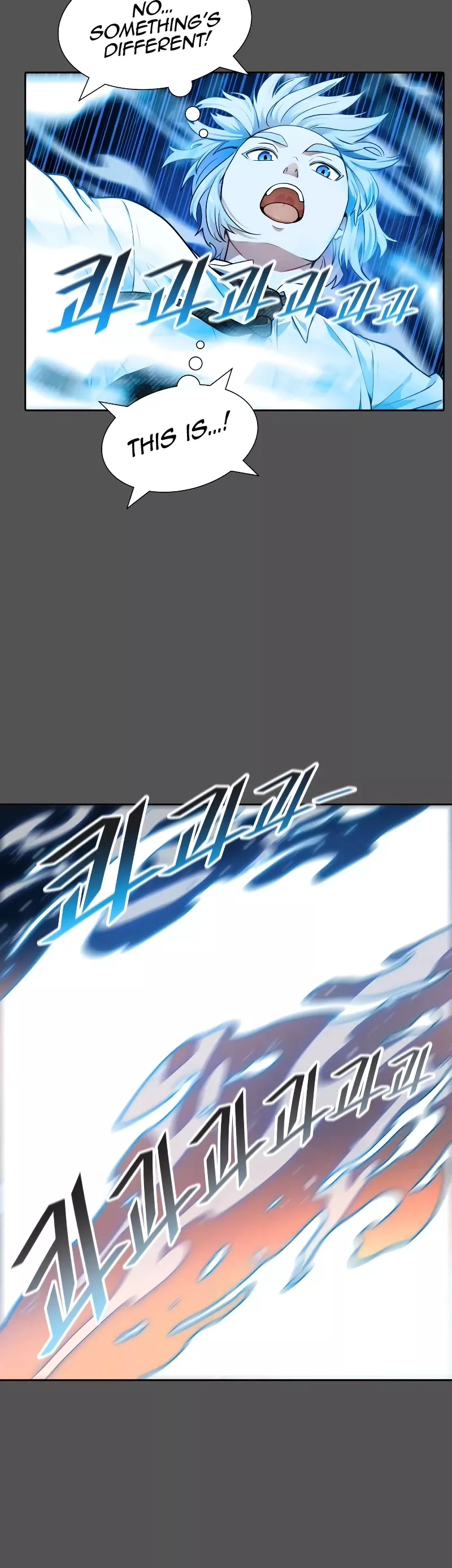 Tower of God, chapter 564, image 37
