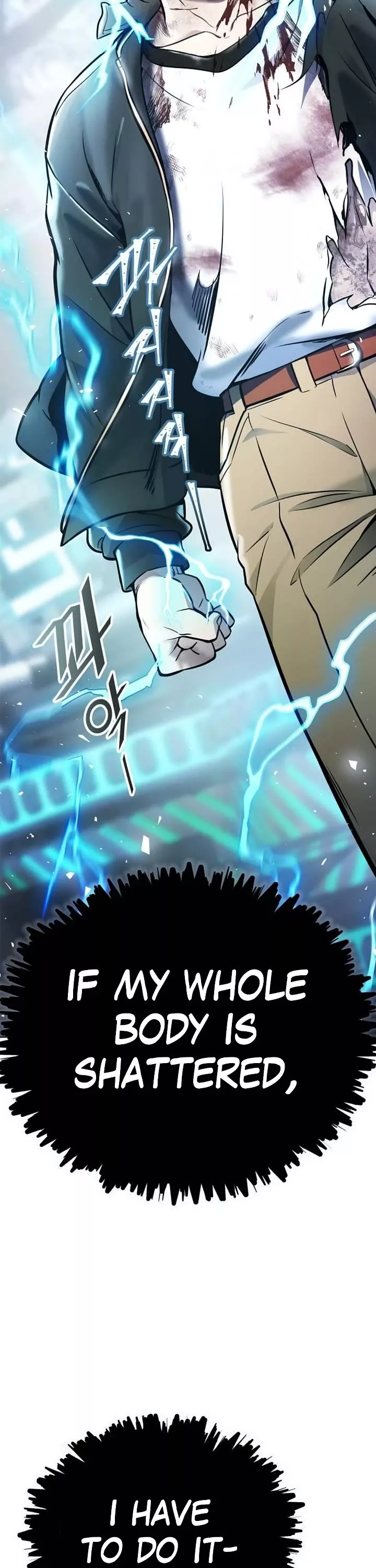 Tower of God, chapter 624, image 5