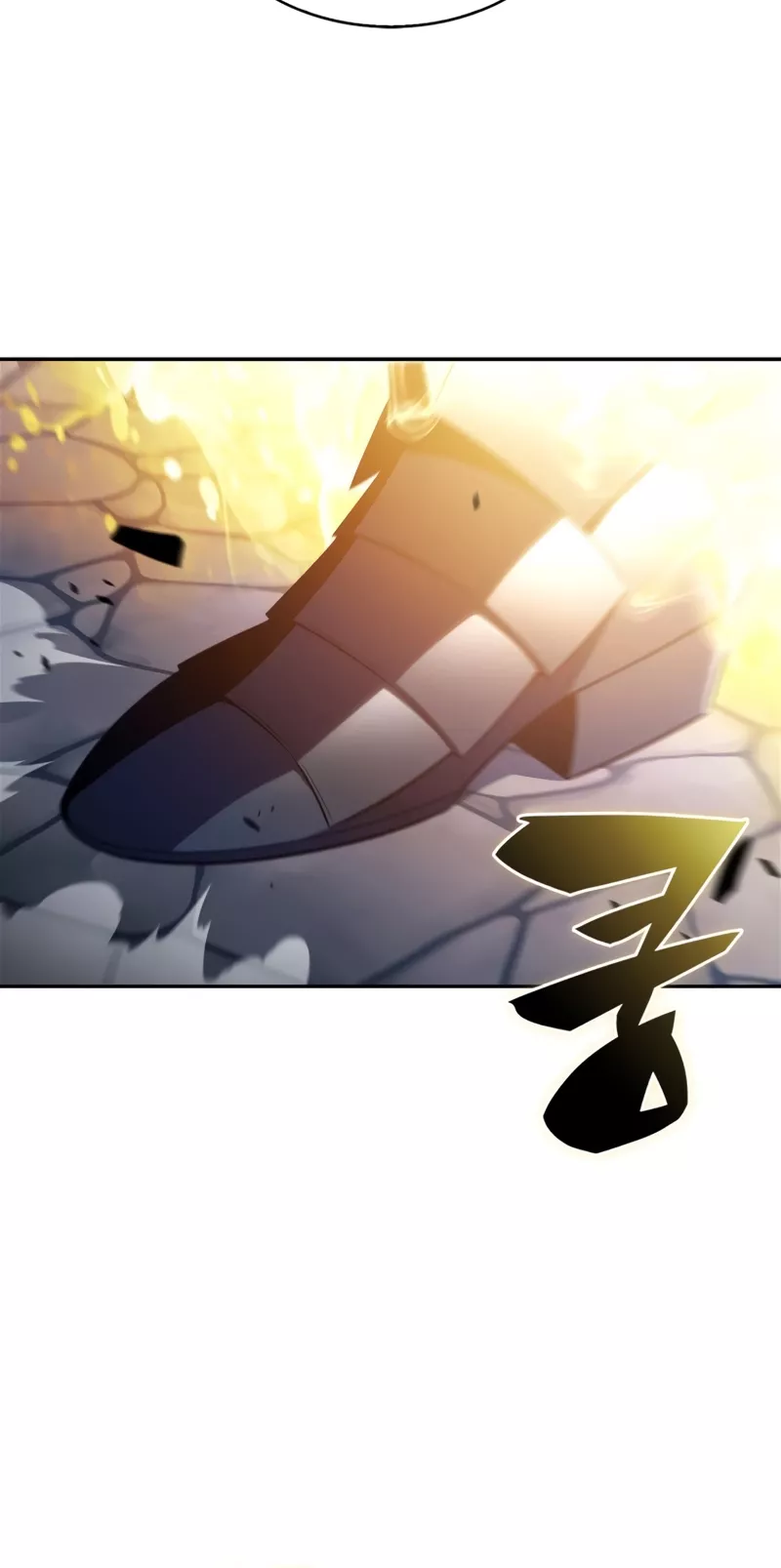 Solo Max-Level Newbie, chapter 237, image 33
