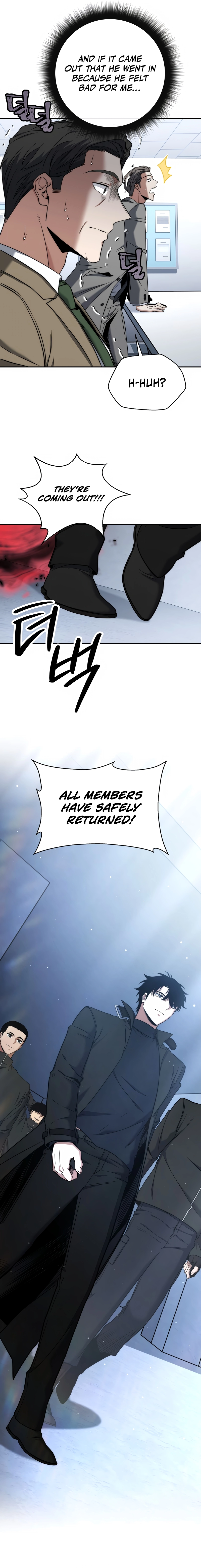 The Civil Servant of the Sword Returns, chapter 51, image 11