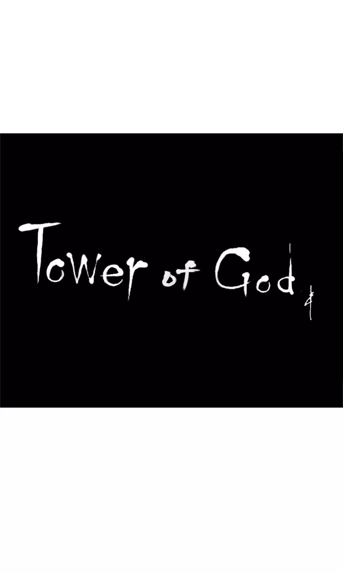 Tower of God, chapter 72, image 42