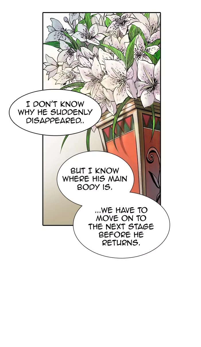 Tower of God, chapter 355, image 76