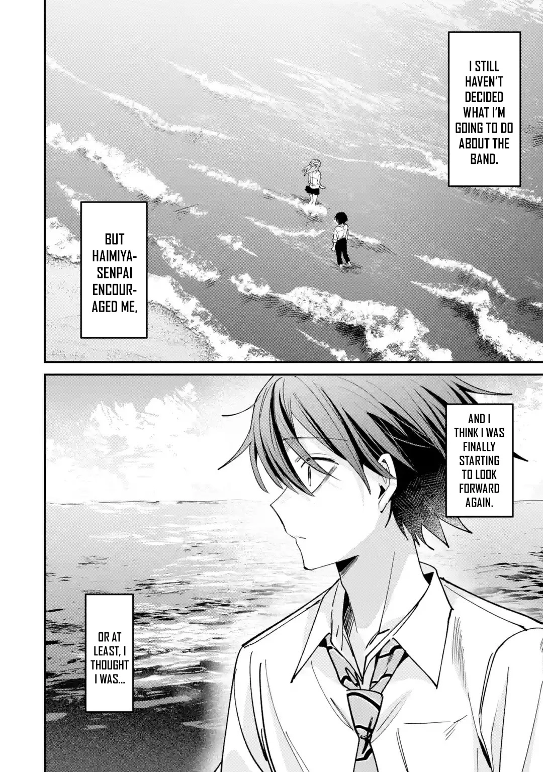 Haimiya-senpai wa Kowakute Kawaii, chapter 44, image 25