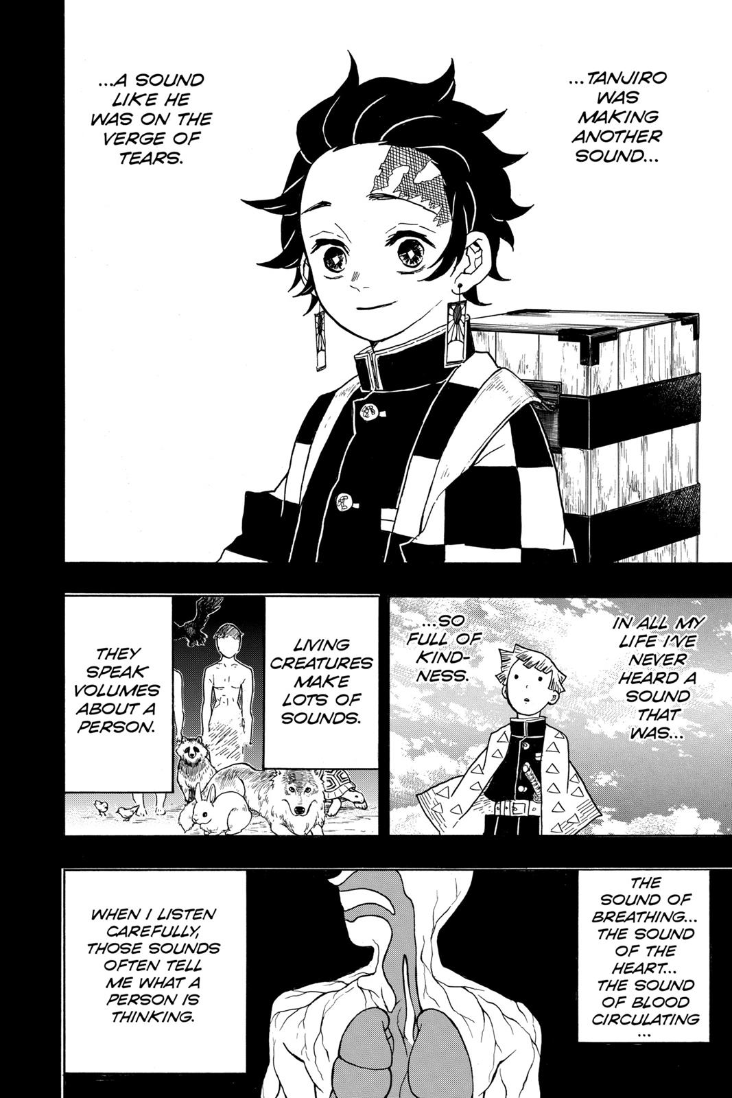 Demon Slayer: Kimetsu no Yaiba, chapter 26, image 12