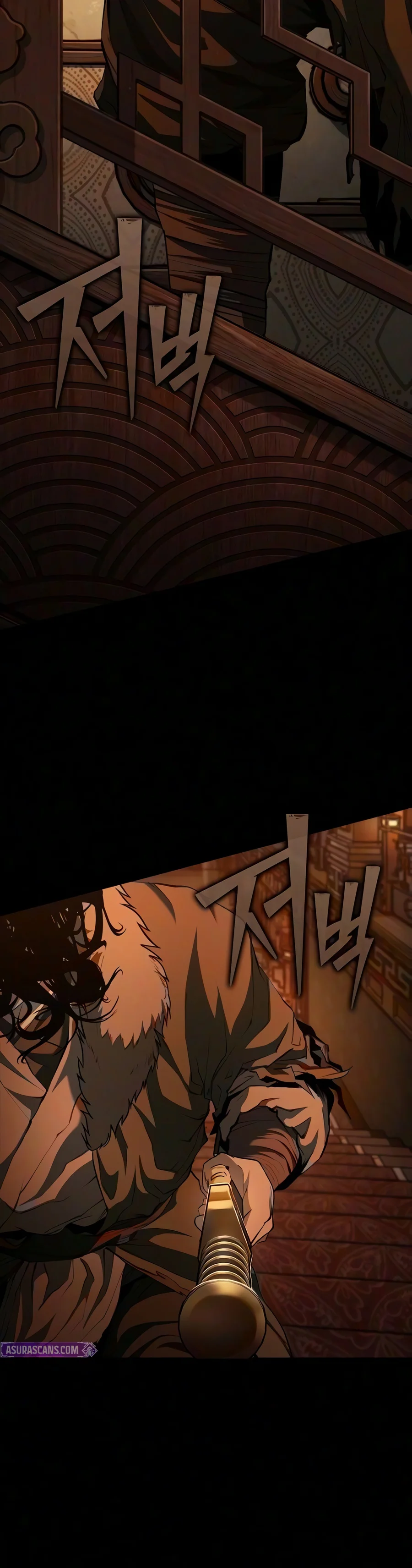 Murim Psychopath, chapter 41, image 9