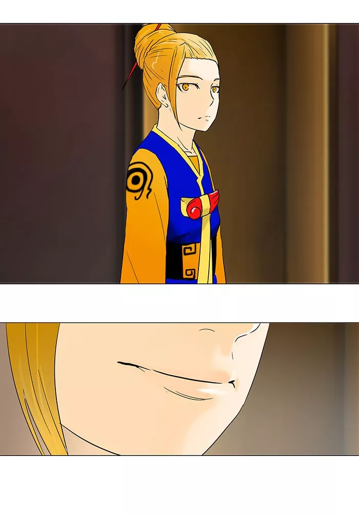 Tower of God, chapter 58, image 23