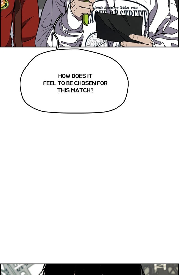 Wind Breaker, chapter 318, image 45