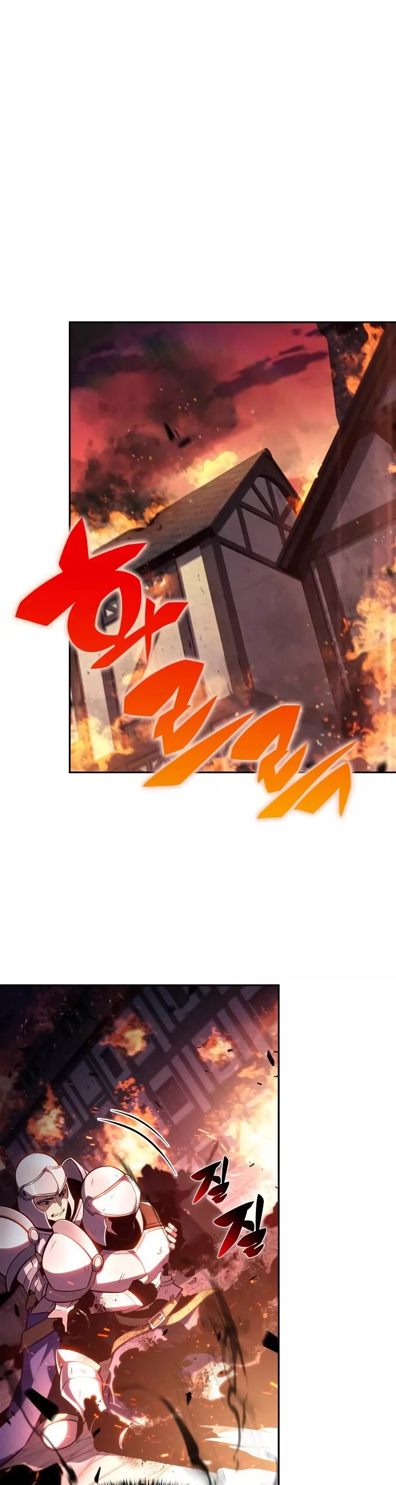 Solo Max-Level Newbie, chapter 145, image 26