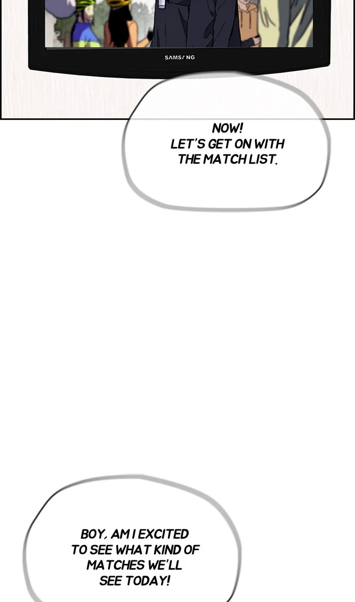 Wind Breaker, chapter 264, image 72