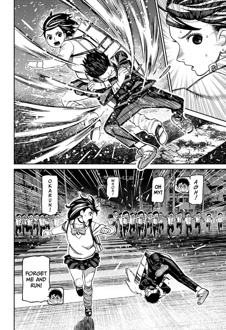 Dandadan, chapter 216, image 4