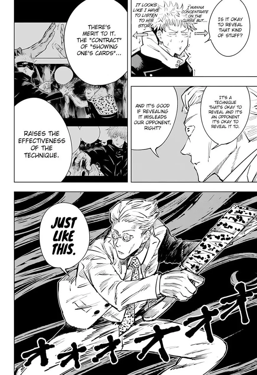 Jujutsu Kaisen, chapter 20, image 3