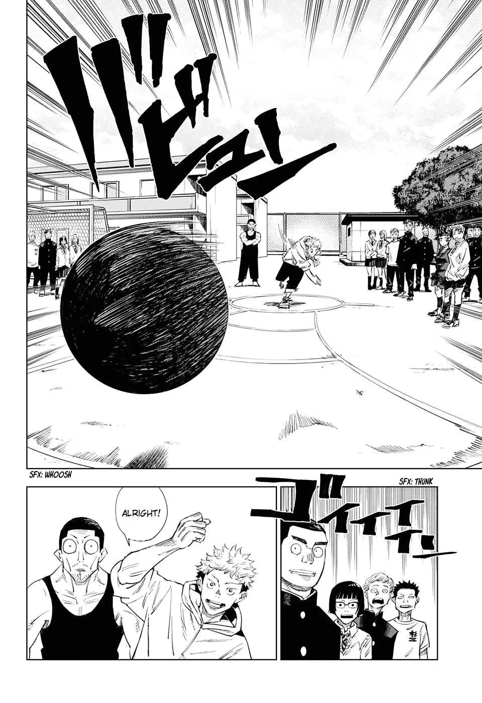 Jujutsu Kaisen, chapter 1, image 14