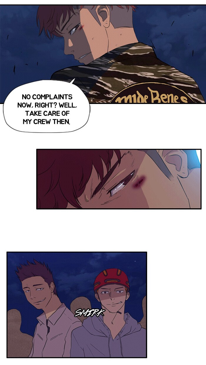 Wind Breaker, chapter 17, page 2