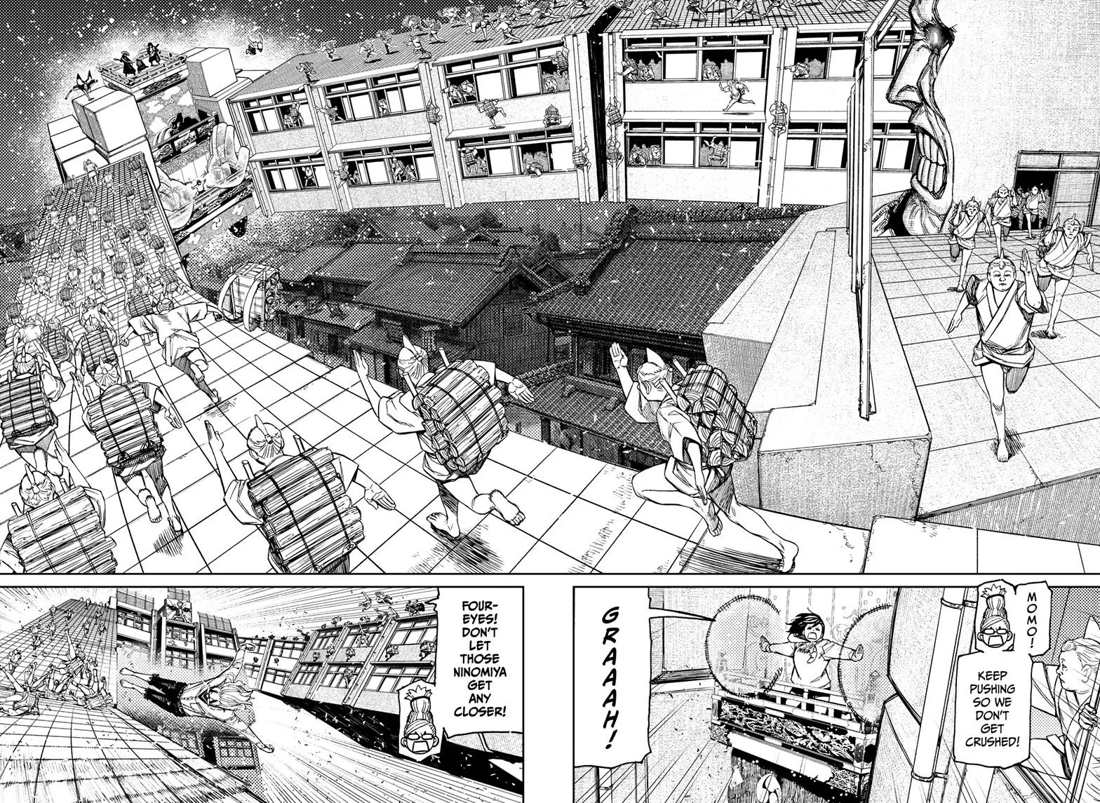 Dandadan, chapter 127, image 2