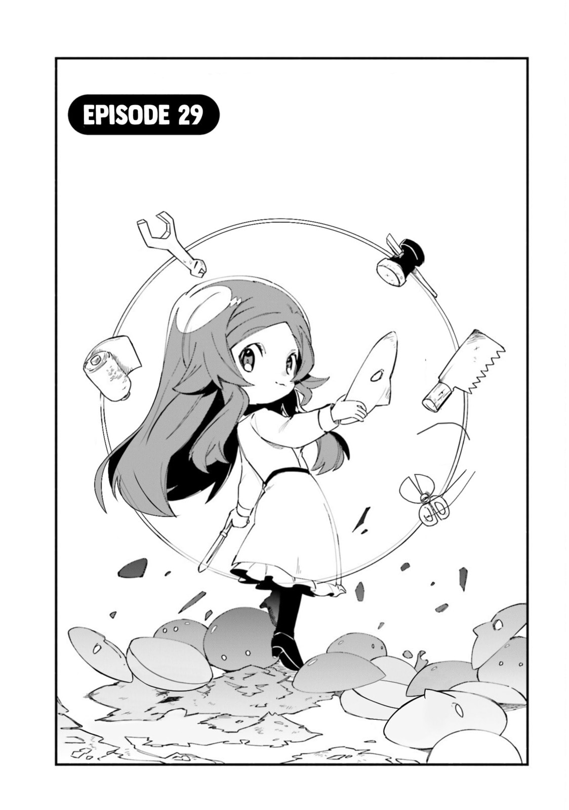 Kage no Jitsuryokusha ni Naritakute! Shadow Gaiden, chapter 29, image 2