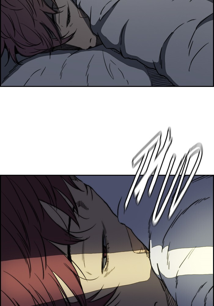 Wind Breaker, chapter 197, image 17