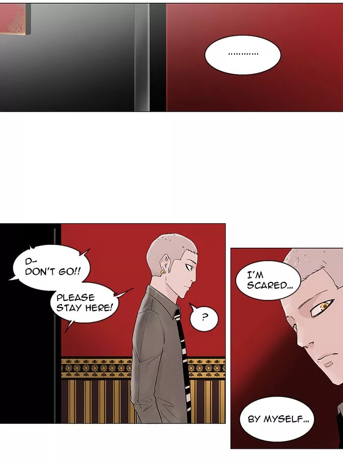 Tower of God, chapter 93, image 17