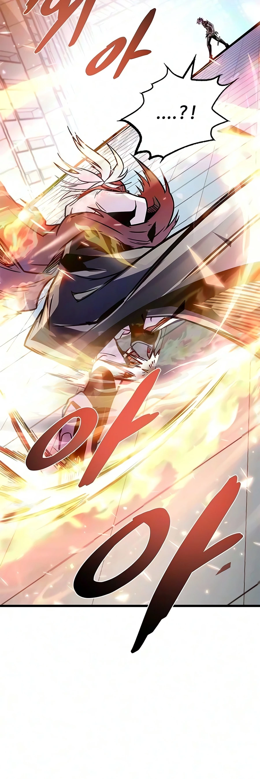 Villain To Kill, chapter 242, image 13