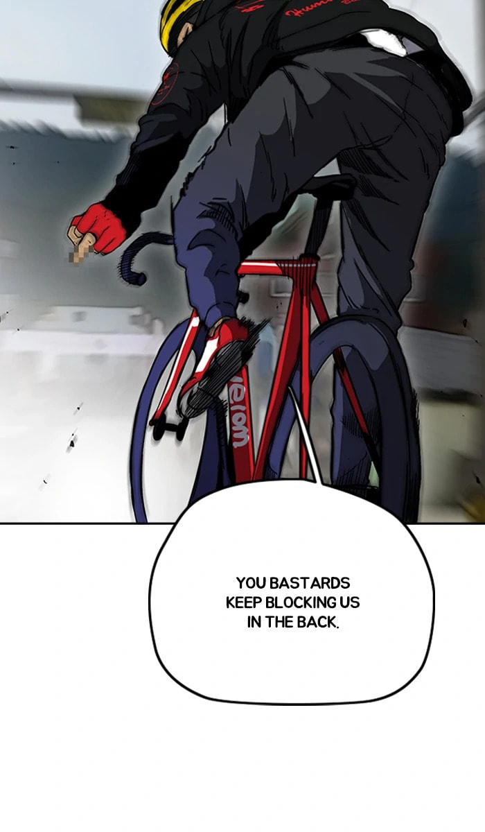 Wind Breaker, chapter 241, image 13