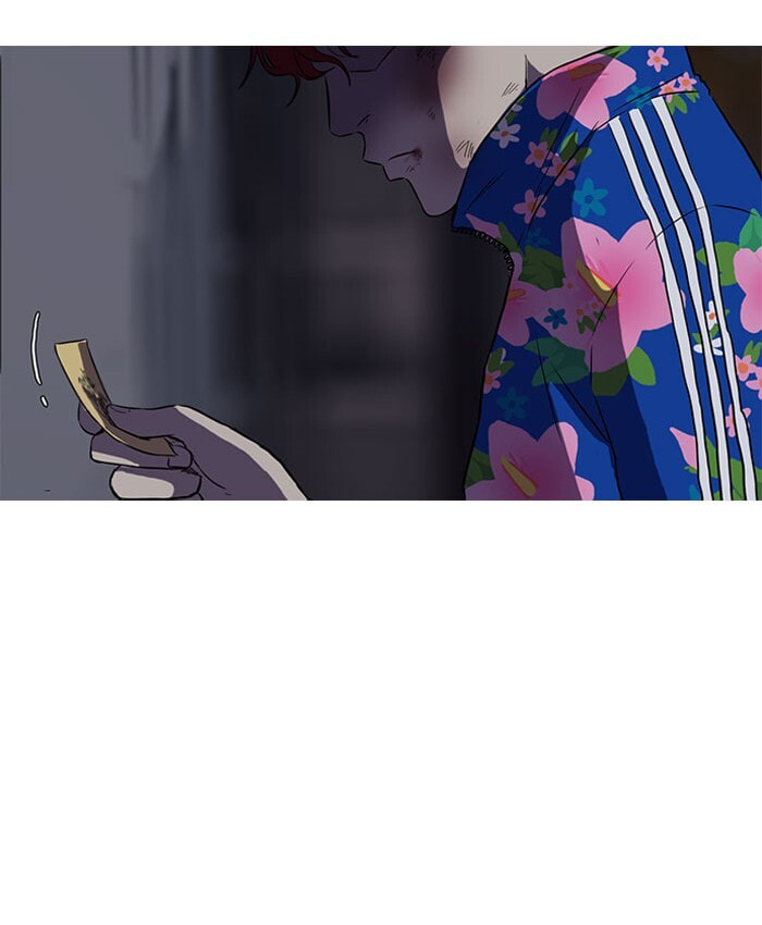 Wind Breaker, chapter 64, page 66