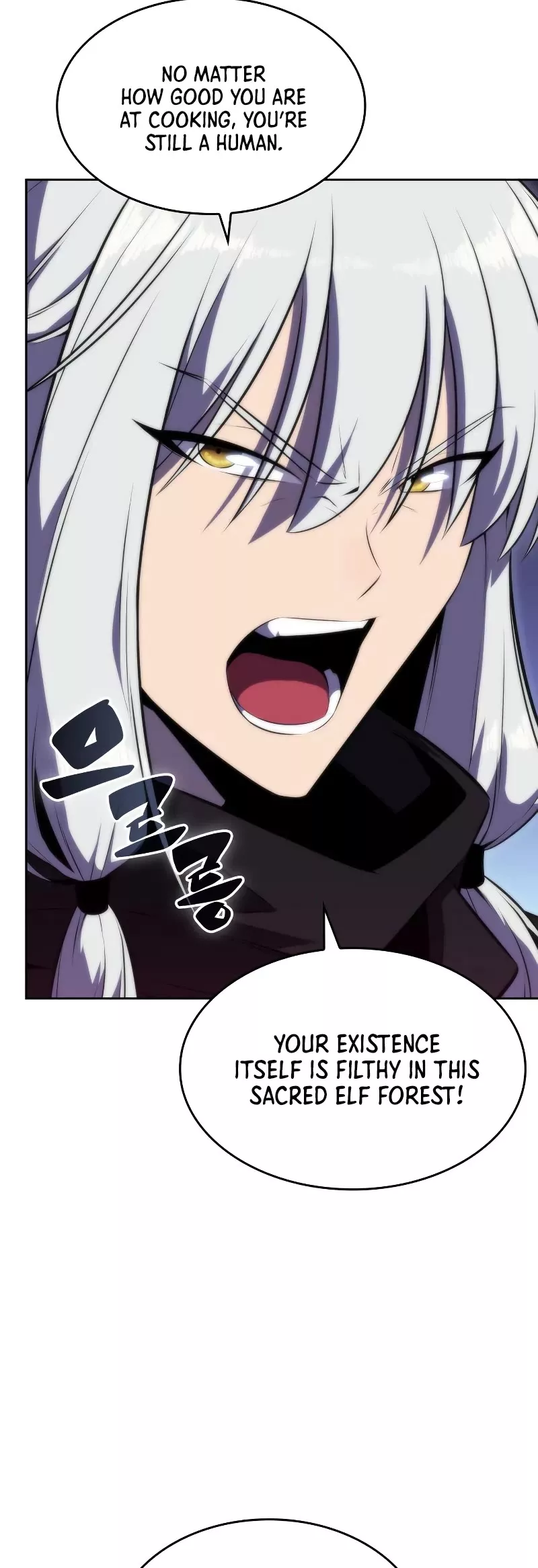 Solo Max-Level Newbie, chapter 77, image 40